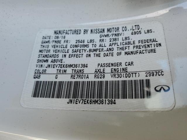 2017 INFINITI Q60 PREMIU JN1EV7EK6HM361394