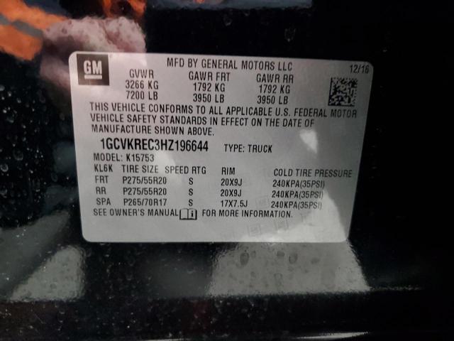 2017 CHEVROLET SILVERADO - 1GCVKREC3HZ196644