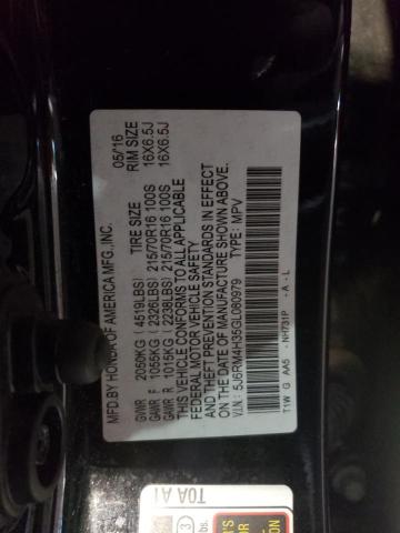 2016 HONDA CR-V LX - 5J6RM4H35GL080979