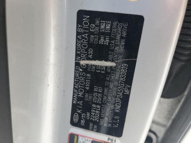 2016 KIA SOUL + KNDJP3A51G7833819