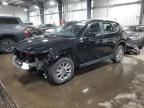 2023 MAZDA CX-5 - JM3KFBAMXP0228593