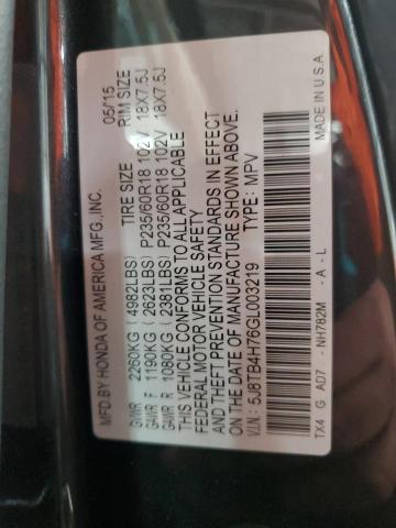 2016 ACURA RDX ADVANC 5J8TB4H76GL003219