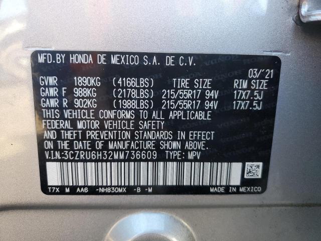 2021 HONDA HR-V LX - 3CZRU6H32MM736609