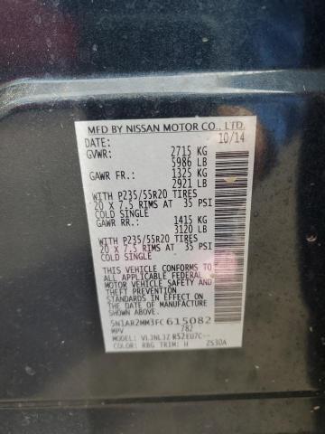 2015 NISSAN PATHFINDER - 5N1AR2MM3FC615082