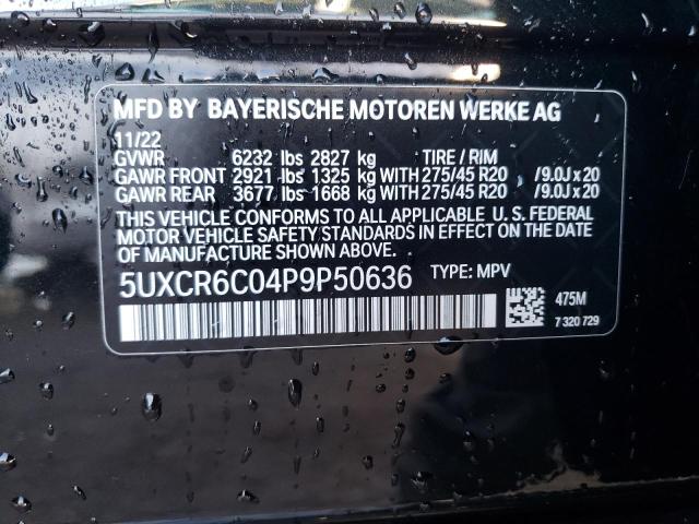 2023 BMW X5 XDRIVE4 - 5UXCR6C04P9P50636