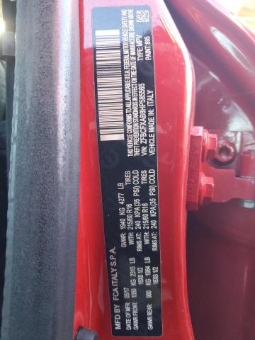 2017 FIAT 500X POP ZFBCFXAB8HP585565