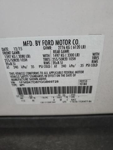 2016 FORD EXPLORER X - 1FM5K7D87GGB69728