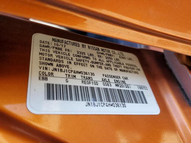 2017 NISSAN ROGUE SPOR - JN1BJ1CP4HW036130
