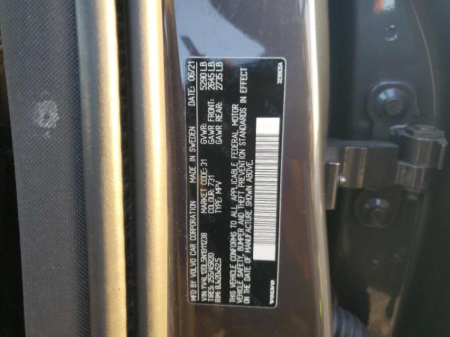 2022 VOLVO XC60 B5 IN - YV4L12DL5N1911238