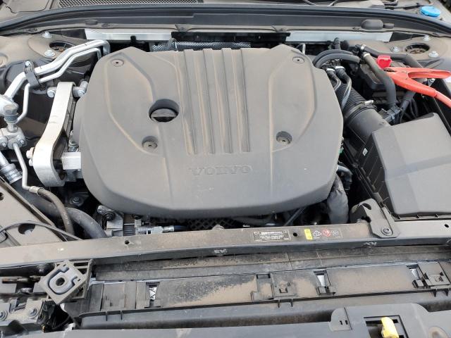 2023 VOLVO S60 PLUS 7JRL12TT5PG234617