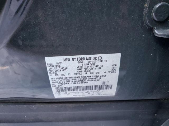 2021 FORD EXPLORER T - 1FMSK8JH2MGC30363
