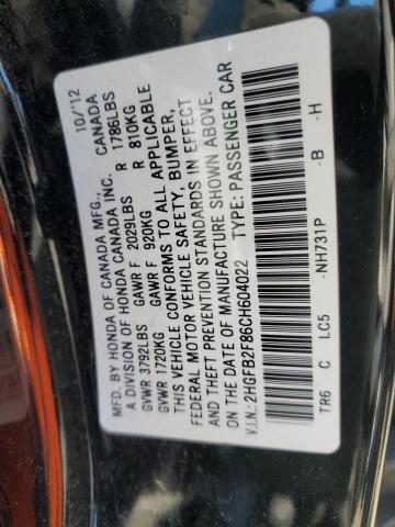 2012 HONDA CIVIC EX - 2HGFB2F86CH604022
