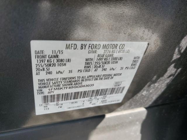 2016 FORD EXPLORER L - 1FM5K7F85GGB63035