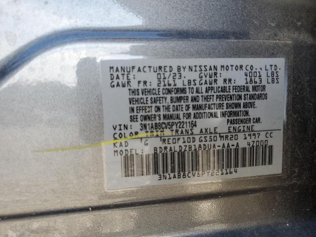 2023 NISSAN SENTRA SV - 3N1AB8CV5PY221164