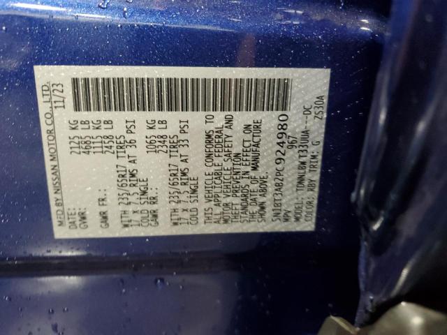 2023 NISSAN ROGUE S - 5N1BT3AB2PC924980