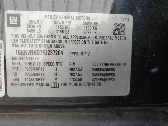 2015 GMC ACADIA SLT 1GKKVRKD7FJ237204