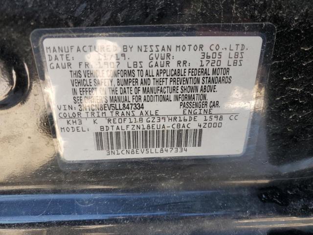 2020 NISSAN VERSA SV - 3N1CN8EV5LL847334