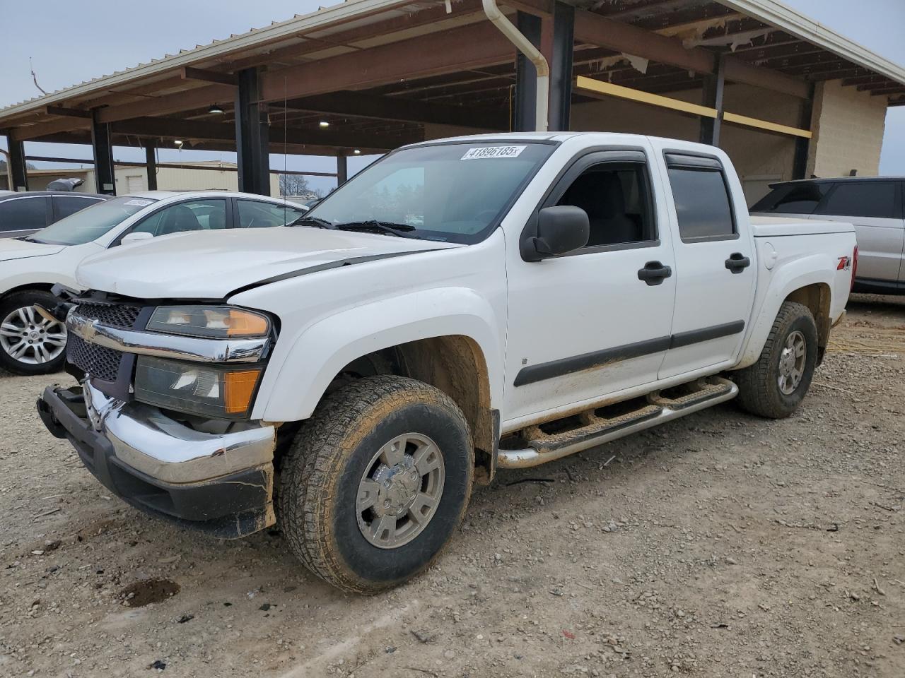  Salvage Chevrolet Colorado