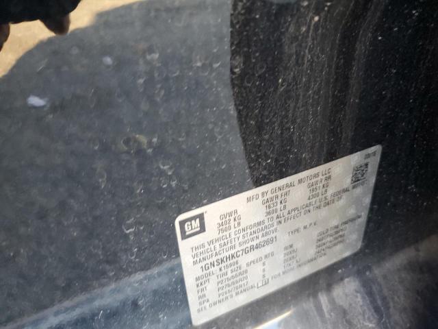 2016 CHEVROLET SUBURBAN K - 1GNSKHKC7GR462691