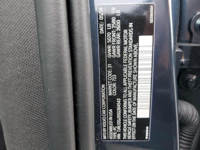 2025 VOLVO S60 CORE 7JRL12GJ3SG364543