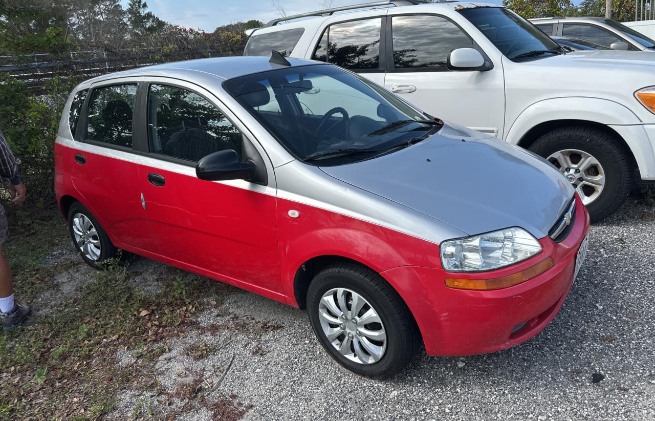 Lot #3055130965 2006 CHEVROLET AVEO BASE