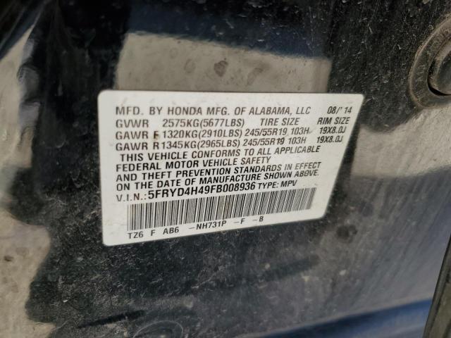2015 ACURA MDX TECHNO - 5FRYD4H49FB008936