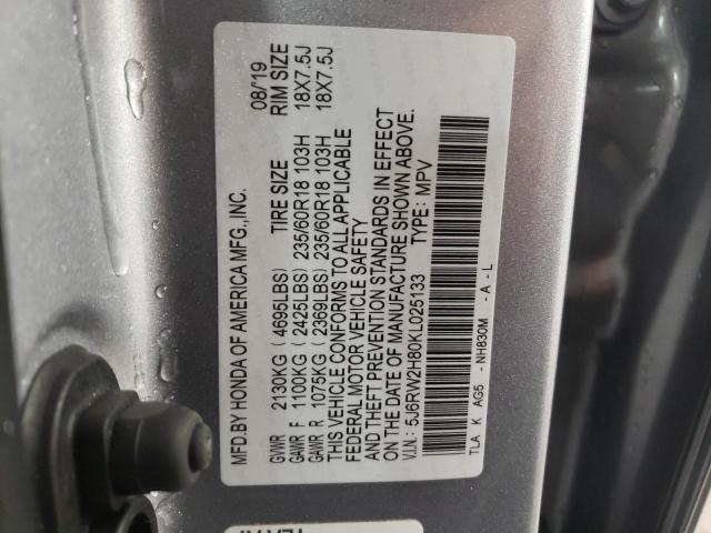 2019 HONDA CR-V EXL - 5J6RW2H80KL025133