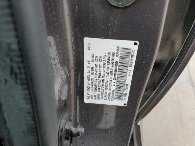 2016 HONDA CR-V EX - 3CZRM3H58GG718456