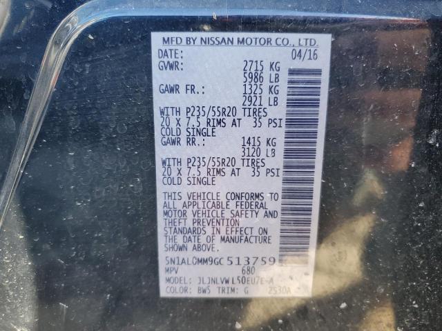 2016 INFINITI QX60 - 5N1AL0MM9GC513759