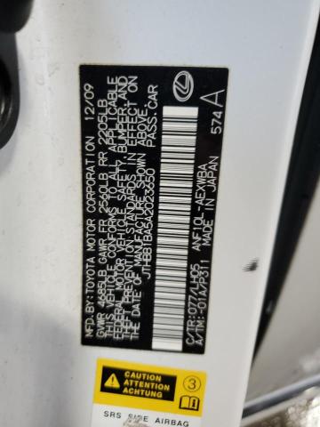 2010 LEXUS HS 250H - JTHBB1BA5A2023650