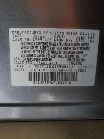 2023 NISSAN KICKS S - 3N1CP5BV6PL533940