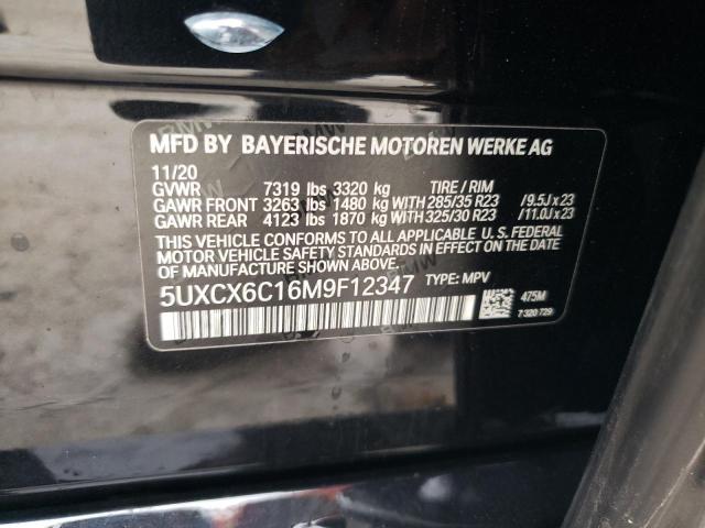 2021 BMW X7 ALPINA 5UXCX6C16M9F12347