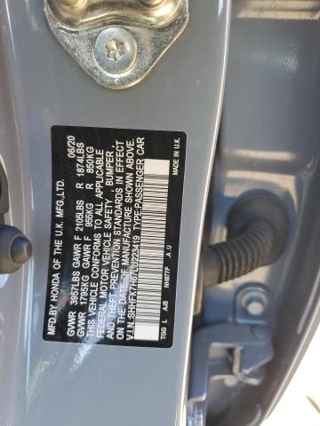 2020 HONDA CIVIC EX - SHHFK7H67LU223419