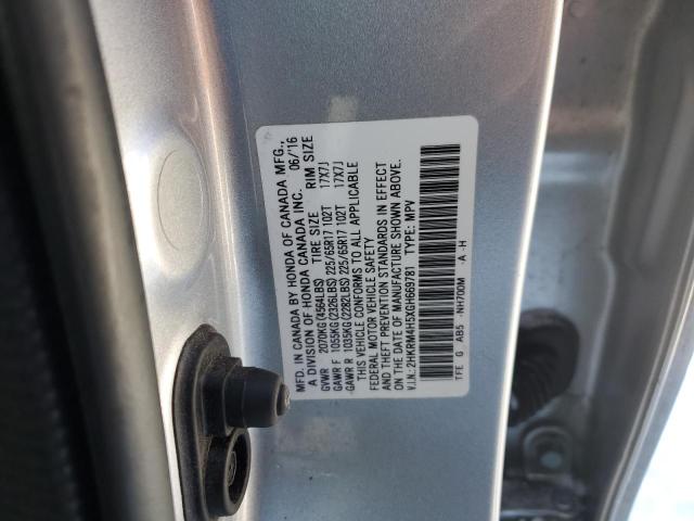 2016 HONDA CR-V EX - 2HKRM4H5XGH669781