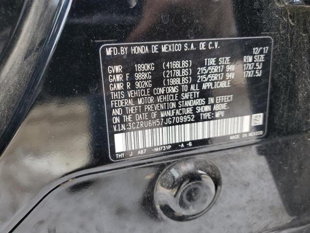 2018 HONDA HR-V EX - 3CZRU6H57JG709952