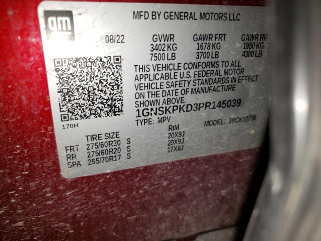 2023 CHEVROLET TAHOE K150 - 1GNSKPKD3PR145039