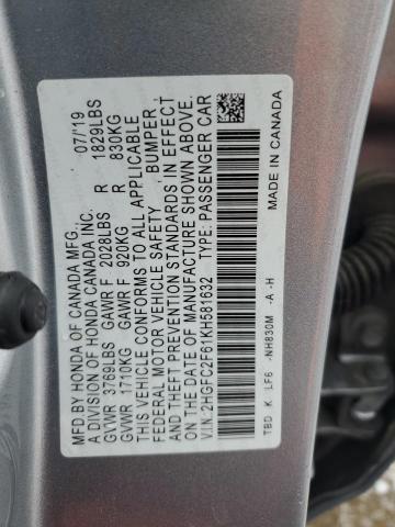 2019 HONDA CIVIC LX - 2HGFC2F61KH581632
