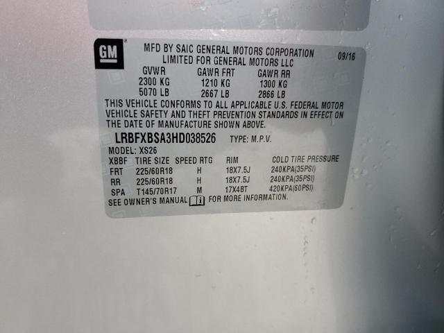 2017 BUICK ENVISION E - LRBFXBSA3HD038526