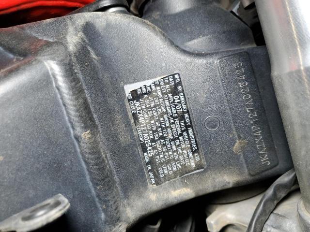 2007 KAWASAKI ZX600 P - JKAZX4P127A025425