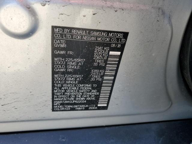 2018 NISSAN ROGUE S - KNMAT2MV2JP622024