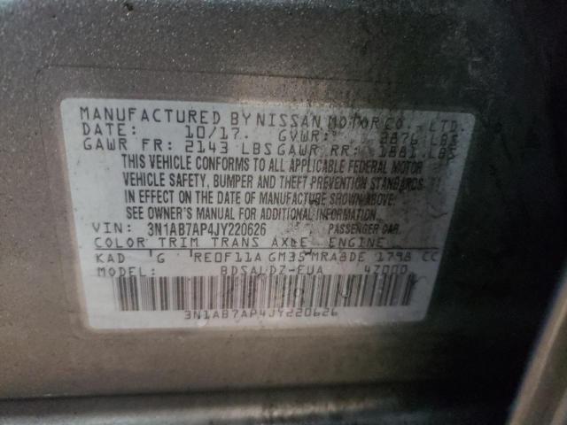 2018 NISSAN SENTRA S - 3N1AB7AP4JY220626
