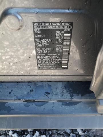 2019 NISSAN ROGUE S - KNMAT2MV5KP500355