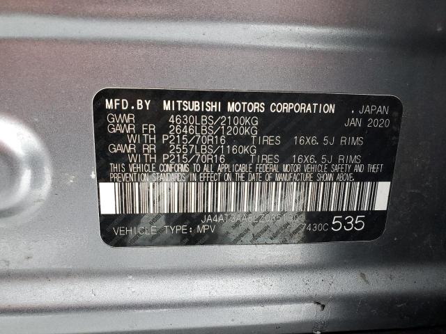 2020 MITSUBISHI ECLIPSE CR - JA4AT3AA8LZ035190