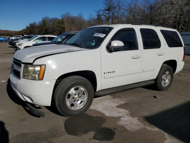 Global Auto Auctions: 2007 CHEVROLET TAHOE