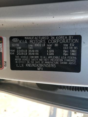 2017 KIA SOUL - KNDJN2A28H7459765