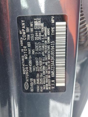 2019 HYUNDAI TUCSON SE - KM8J23A43KU859415