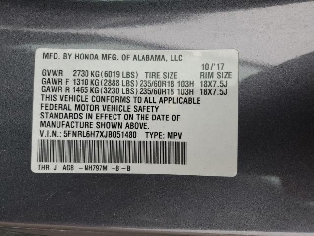 2018 HONDA ODYSSEY EX - 5FNRL6H7XJB051480