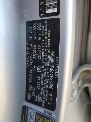 2017 KIA FORTE LX - 3KPFK4A78HE063583