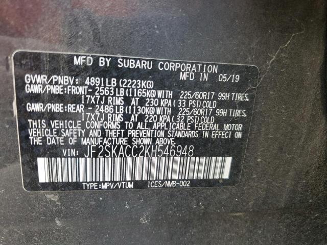 2019 SUBARU FORESTER JF2SKACC2KH546948