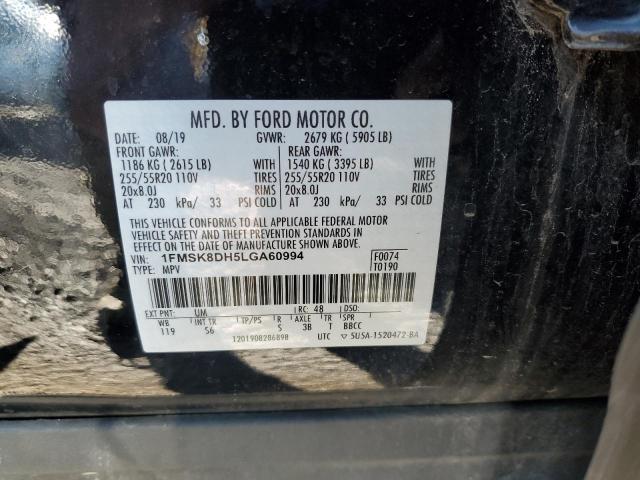 2020 FORD EXPLORER X 1FMSK8DH5LGA60994